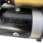 Foton YN25GB Car Starter Motor for Essential Auto Parts within Shandong Yunnei