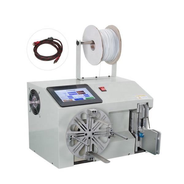China Automatic Power Electrical Cable Winding Machine , Binding Cable Tie Machine factory