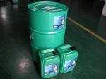 High Stability Screw Compressor Oil Low Foaming Strong Anti Emulsification