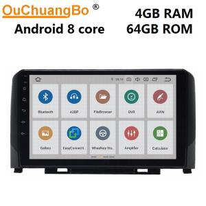 China Ouchuangbo multimedia player gps radio for Great Wall Haval H6 2011-2017 support BT MP3 mirror link android 9.0 OS 4+64 factory