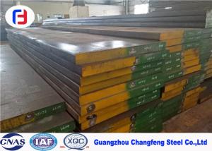 China Grade 1.2083 / 420 Steel Flat Bar Thickness 20 - 90mm Prehardened Condition factory