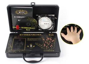 China Professional 6th generation quantum resonance magnetic body analyzer 46 reports factory