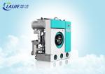 SUS304 Dry Cleaning Machine Single / Double Filtration System Environmentally