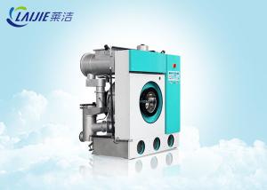 China SUS304 Dry Cleaning Machine Single / Double Filtration System Environmentally Friendly factory