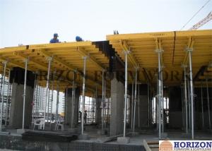 China Movable Slab Formwork Systems, Universal Slab Shuttering For Concrete factory