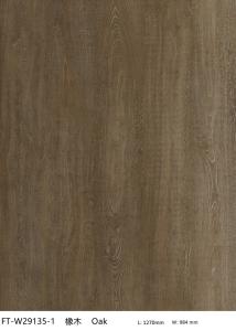 China GKBM FT-W29135-1 1220mm Anti-slip Wear Resistance Brown Oak Splicing Wood Grain Stone Vinyl Composite Click SPC Flooring factory