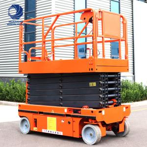 China 6m -14m Mobile Aerial Work Platform Self Propelled Scissor Lift factory