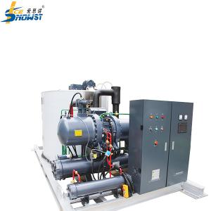 China 20Ton 304 Stainless Steel Snow Flake Ice Maker Machine Commercial For Fish Shrimp Food Processing factory