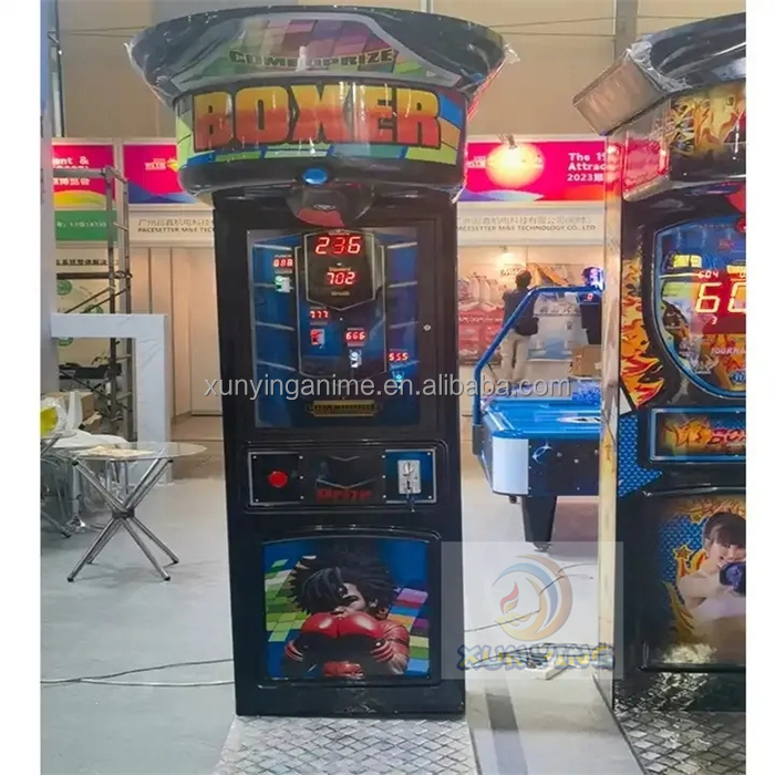 Street Basketball Power Boxing Punch Machine 230KG Customized
