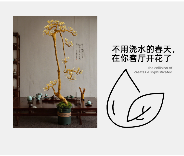 China 6 Feet Tree Lights Energy Saving Eco-Friendly Design factory