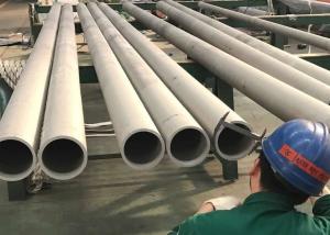 China S32760 Grade Seamless Stainless Steel Pipe ASTM A789 For Processing Equipment factory