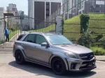 WALD Style Body Kit for Mercedes W166 ML350 ML400 ML63 Body Kit Front and Rear