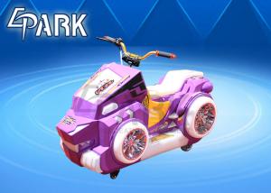 China Hot sale cheap ride on electric power motorbike EPARK shopping square kids battery operated motorcycle factory