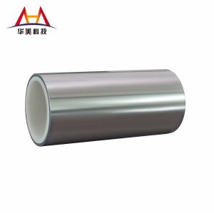 China Conductive Polymer Coating Pet Release Liner 75μM Flexible OLED Lamination Film factory