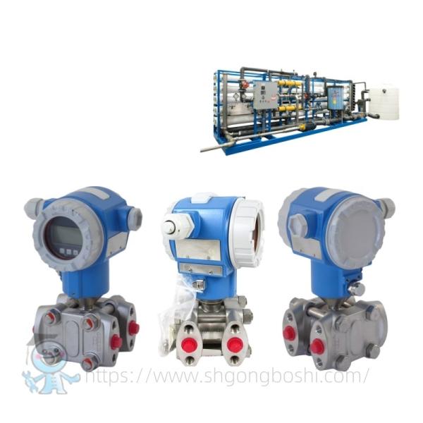 Liquid Flow Control Flow Meter Endress Hauser Deltabar PMD75 Differential