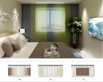 New design Alexa voice control tuya platform motorized vertical Shangri-la