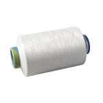 Factory Manufacturing 150D/48F Polyester Elastic DTY Yarn Polyester Yarn Good