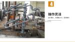 Refined oil Petrochemical top loading and unloading crane