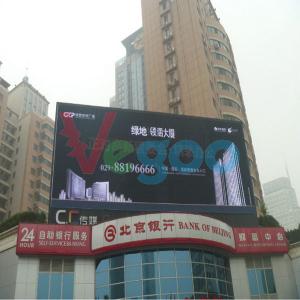 China High brightness P10 Outdoor Full color LED Display 320mm×160mm factory