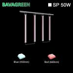 Vertical UV IR LED Grow Light IP66 Waterproof Red Blue Spectrum For Plant