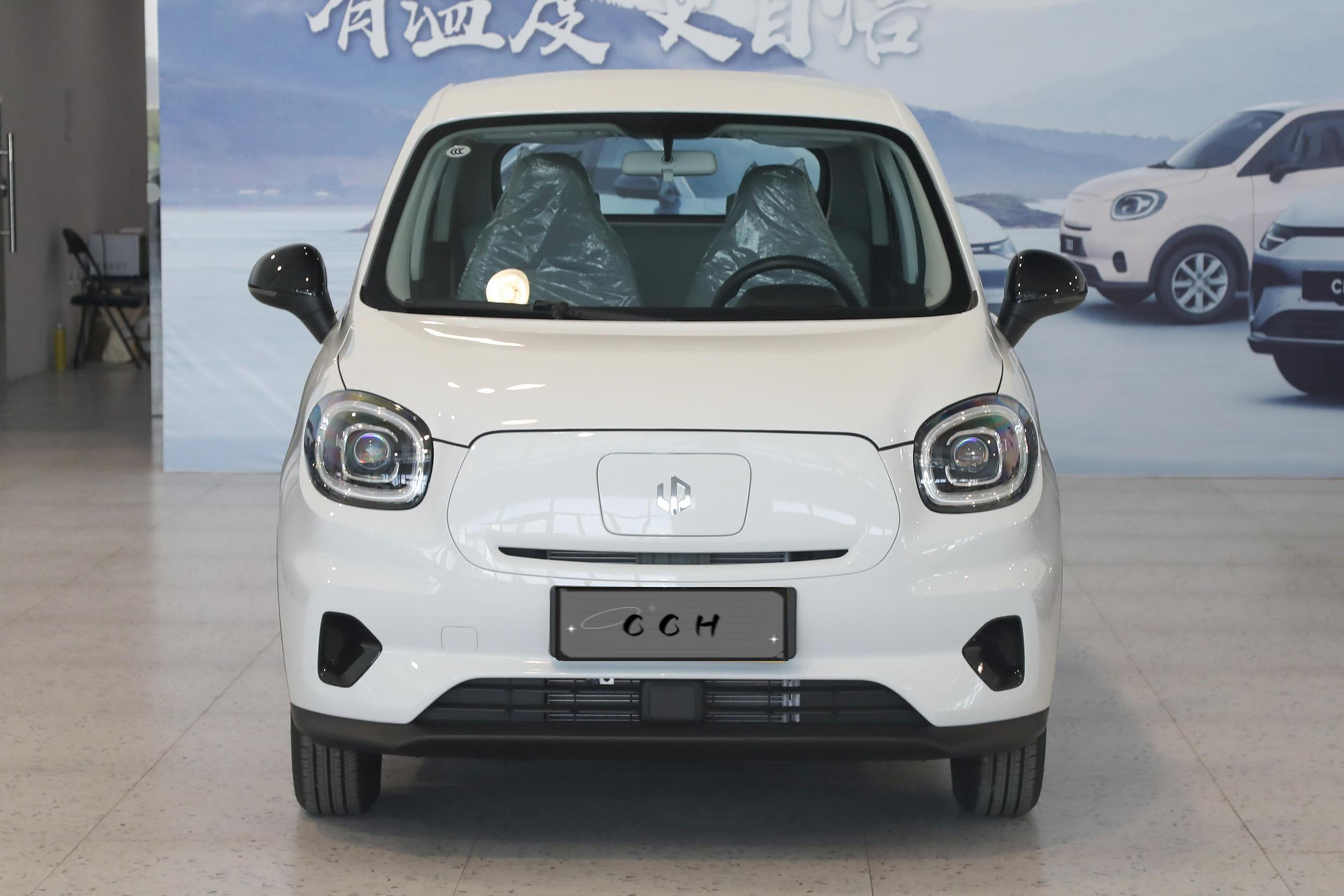 Leapmotor T03 2022 Star Diamond 140Km/H Pure Electric High Speed EV Zero Run T03