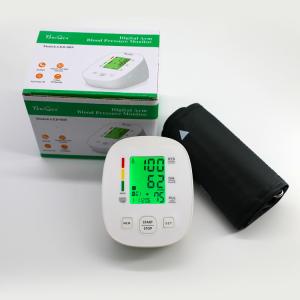 China OEM Stand Voice 24 Hours BP Monitor , Electronic Sphygmomanometer factory
