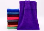 Custom 30*70cm Microfiber Kitchen Cleaning Towel