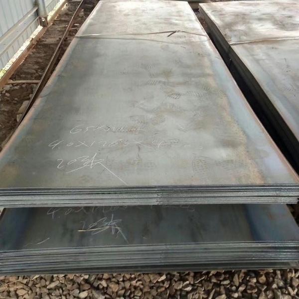 High Strength Carbon Steel Plate For Industries Factory price Hot Rolled In