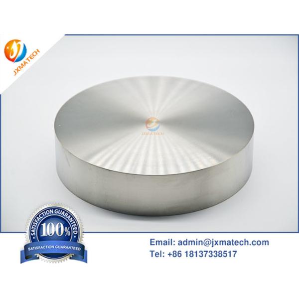 China High Purity Zirconium Disc Zr702 Target factory