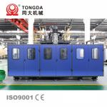 30L HDPE Hollow Blow Molding Machine