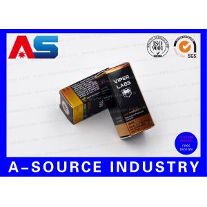 China Silver / Gold / Metallic color Embossed 10ml Small Storage Boxes Professional Printing Custom Colors factory