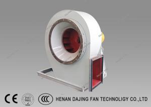 China Wood Drying Centrifugal Blower Fan High Flow Low Pressure Small Power factory