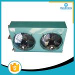 air-cooled condenser for cold room