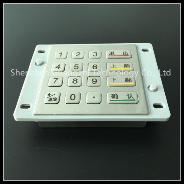 China Industrial Metal Embedded Keyboard 16 Buttons Type , Custom Font Keyboard factory