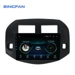 10 inch 2 din Android 10.0 Mirror Link DVD Player Universal for Toyota RAV4 2007