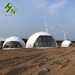 Tridition Small Igloo Camping Geodesic Dome Tent 3m Diameter Flexible
