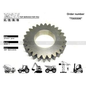 China XKAQ-00199 Low Noise R305-7 Excavator Travel 1 Stage Planetary Gear Perfect for Heavy Machinery in Road Engineering Construction Foundation factory