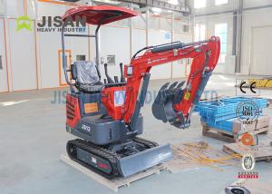 China 30 Degree Gradeability Mini Crawler Excavator 2600mmx1980mmx930mm 2.2km/H factory