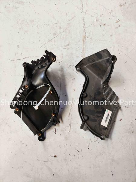 Shandeka On the left harness guide slot 811W25424-5009 Truck parts and