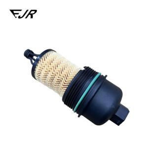 China 311401 Oil Filter Cartridge For Maserati Ghibli Levante And Quattroporte Auto Parts factory