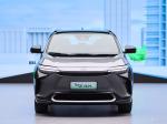 2023 2024 Bz4X Long Battery Life Pro Pure Electric 5 Door 5 Seat Suv Ev Electric