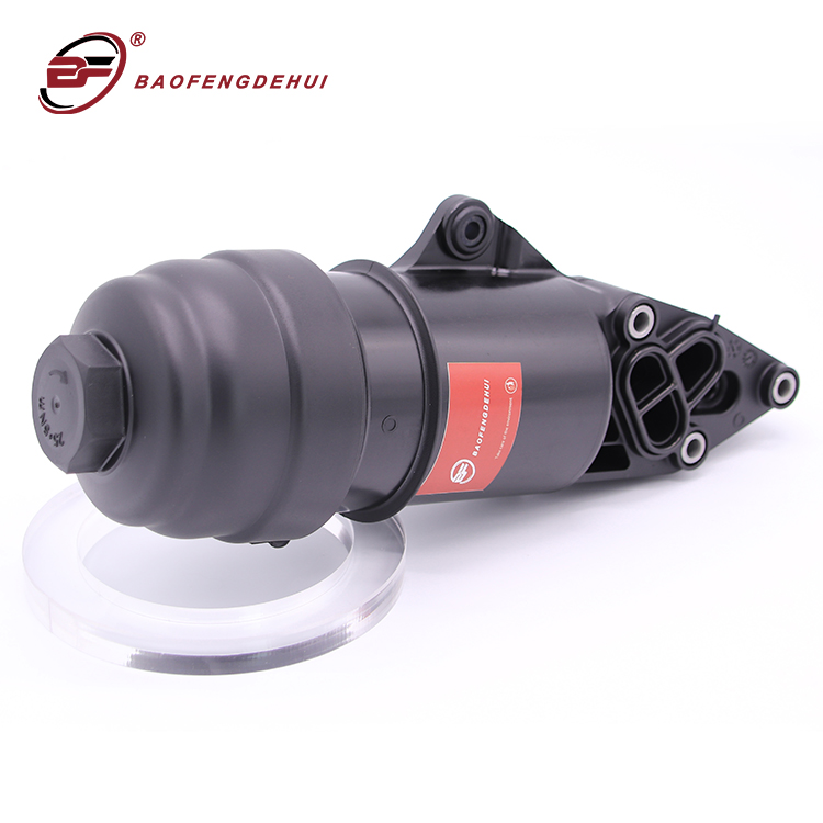 Audi Car Engine Parts High Quality Engine Oil Filter Housing Assembly 06E115405C For A4 A5 A6 A8 Q5