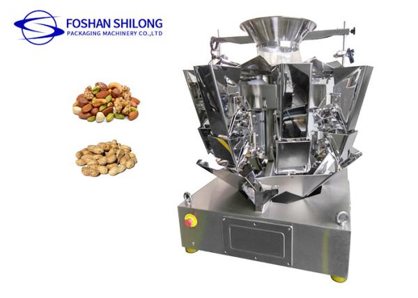 China 60bags / Min 3L Multi Head Packing Machine Multifunction 10 Head Weigher factory
