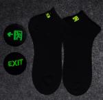 Custom Design Ankle Length Socks Luminous Letter Novelty Men Cotton Socks