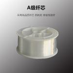 Polyethylene Jacket GYXTS Crush Resistance Outdoor Armored Fiber Optic Cable