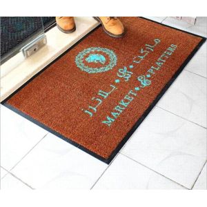 Custom High Quality Non Slip Nylon Carpet Bath Floor Mat With Company Logo, Can