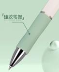 High Appearance Press Pen Ball Pen Press Neutral Pen Student Exam Pen Office