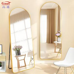 China Enhance Your Business with a High-Performance Dressing Mirror factory