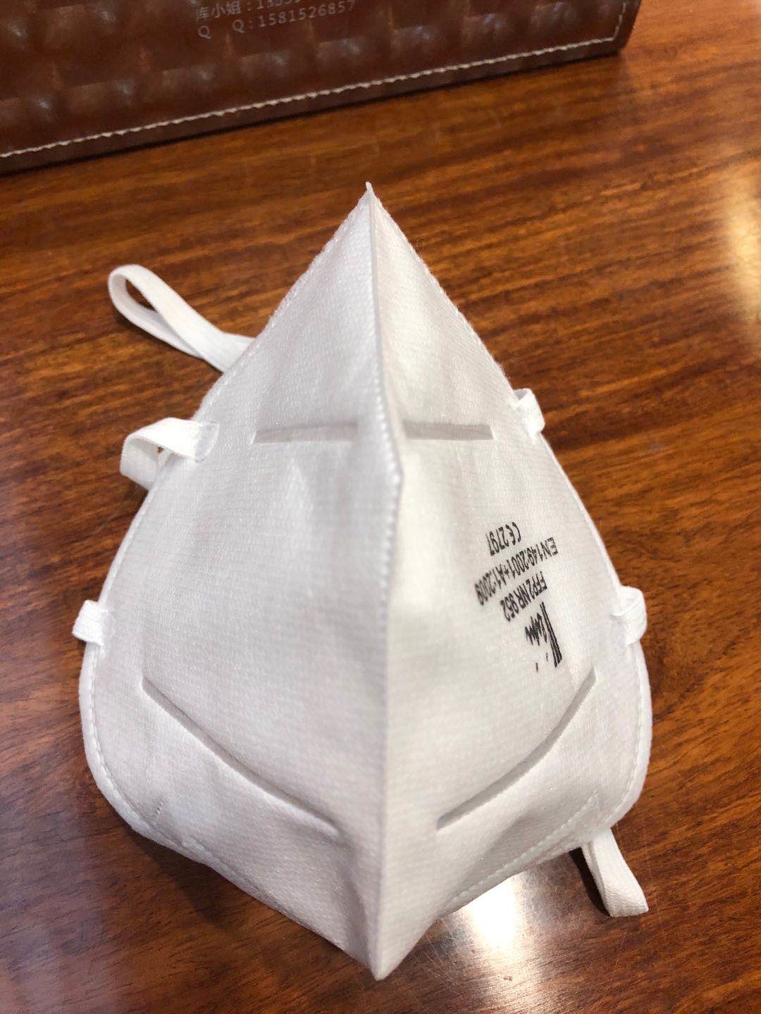 Protective Nonwoven Flat Fold Filter Face Mask With Earloop Strap / FFP3