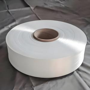 China Sustainable GRS Polyester Yarn 75D/36F Durable High Performance factory